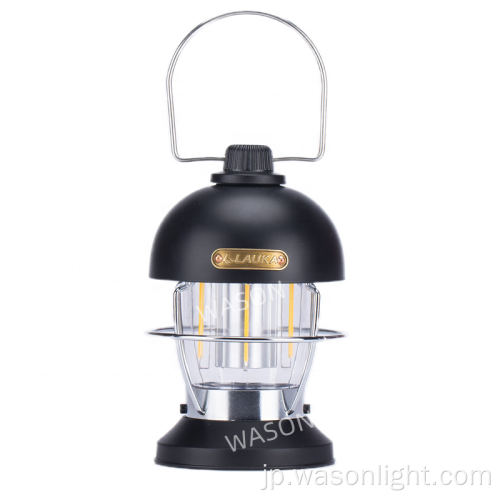 Wason Antique Original Rechargeable Portable Hange Camping Light